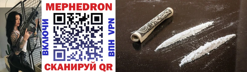 Наркошоп купить Cocaine  Амфетамин  Галлюциногенные грибы  A PVP  Конопля  Меф  ГАШ  Спас-Деменск