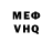 Метадон VHQ Dmitry Sallivan