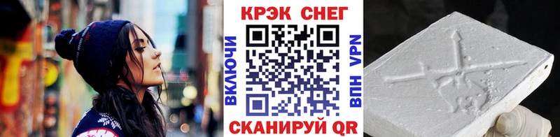 КОКАИН Перу  Купить закладки  Спас-Деменск 