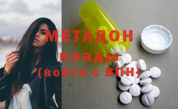 тгк Аркадак