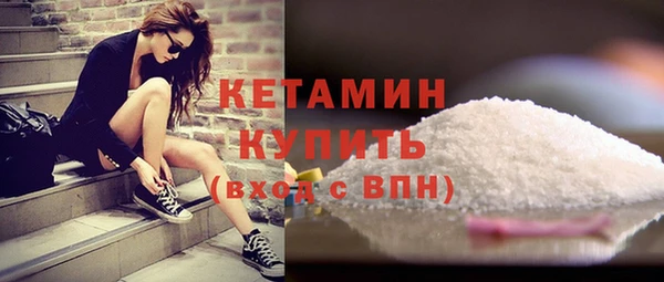 тгк Аркадак