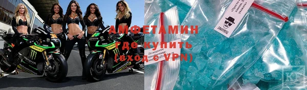 спиды Алзамай