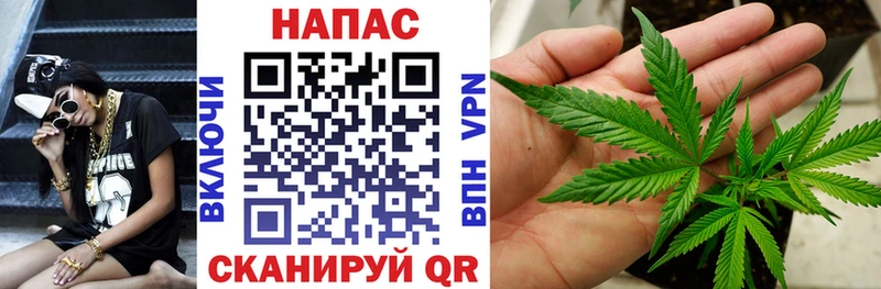 Каннабис VHQ  Купить  Спас-Деменск 